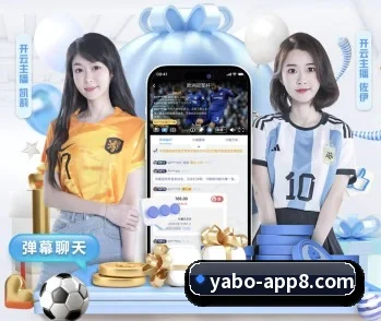 关于我们 - 体育资讯内容服务(YABO)