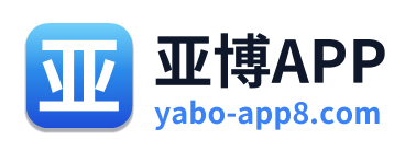亚博APP